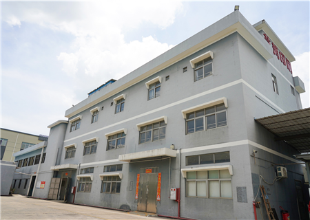Factory area