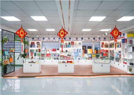 Exhibition Hall