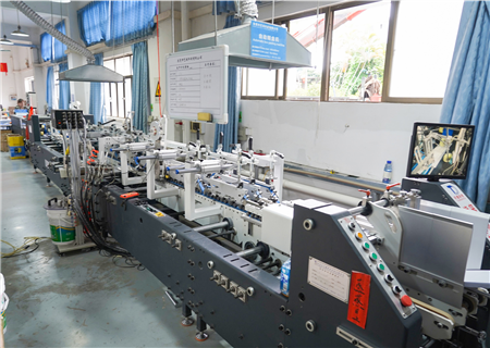 Printing workshop
