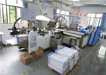 Printing workshop