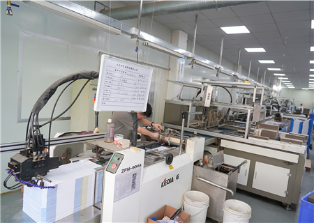 Printing workshop