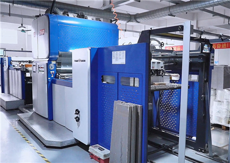 Packaging printing line3